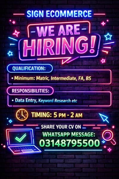 Data Entry - Computer Operator