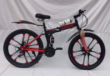 Foldable bike