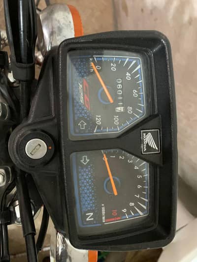 alhamdulillah with edition