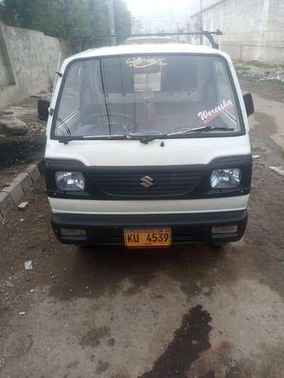 Suzuki Ravi pickup chamber