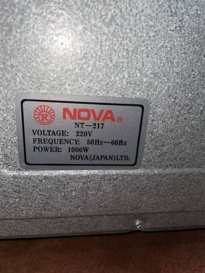 nova oven