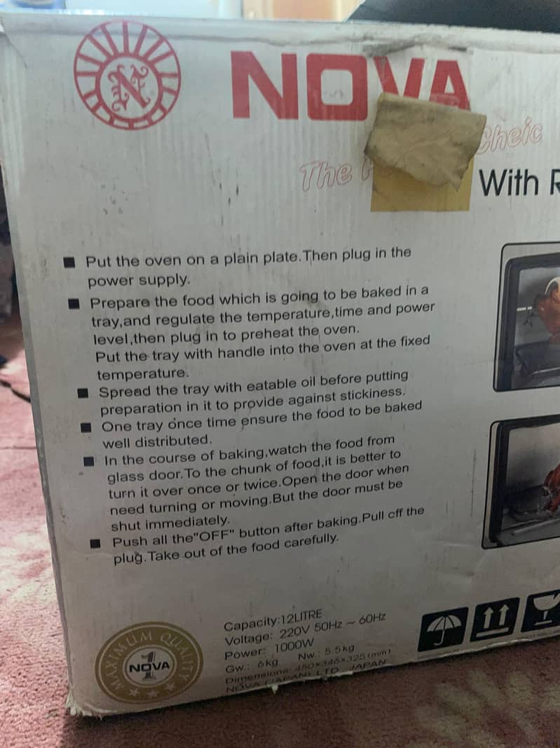 nova oven 1