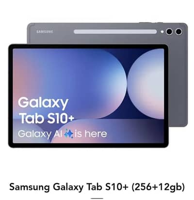 Samsung Galaxy S 10 plus with magic keyboard