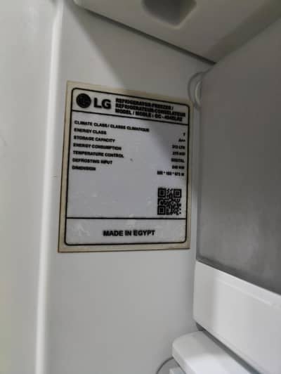 upright freezer excellent condition urgent sale