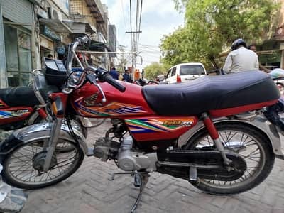 Contact on good prices person