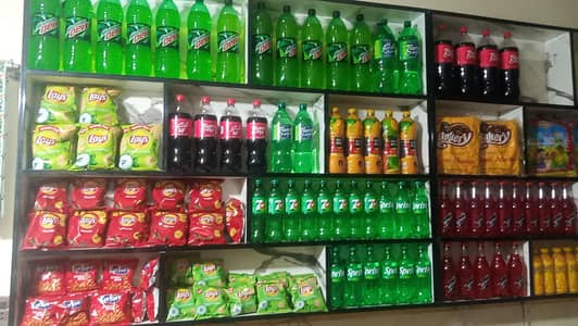 Pan shop urgent sale