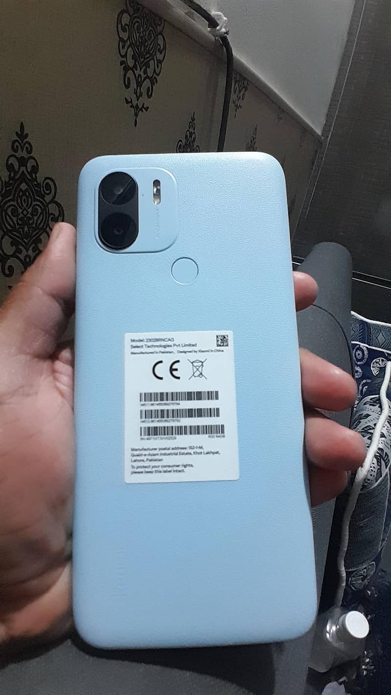 Redmi A2+ 4
