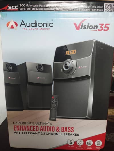 Audionic Vision 35