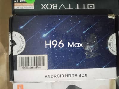 arjunt sale final price