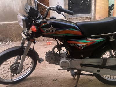 unique CD70. . Model. . 2022