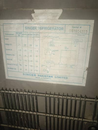 singer compony for sell