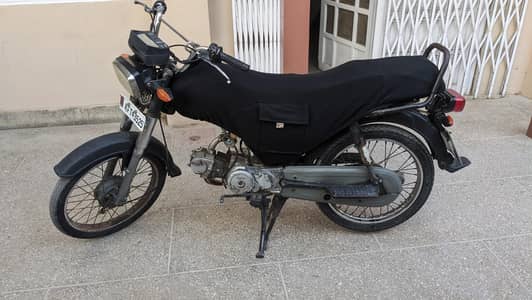 Super Star CD70 – Fuel Efficient | Perfect Daily Use Bike