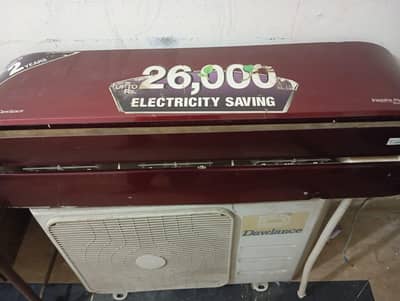 Dawlance 1.5 ton DC inverter