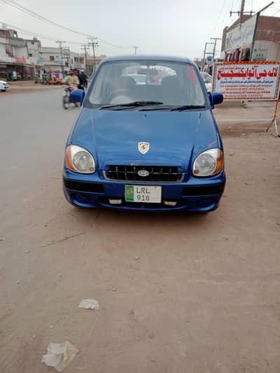 only call 03707582026