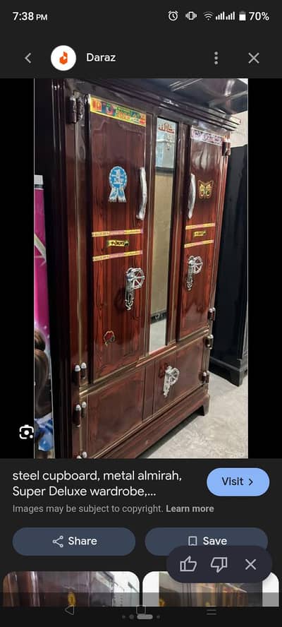 30,000 Iron Almari