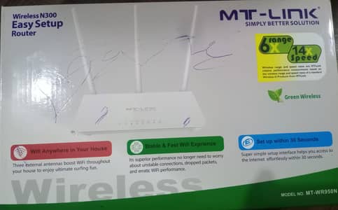 MT-Link MT-WR950N Wireless N300 Router.