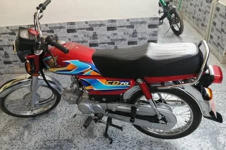 Honda CD70 2026