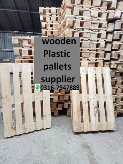 wooden pallet