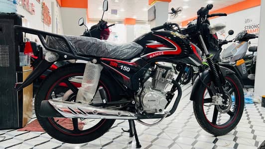 Hi Speed Range SR 150