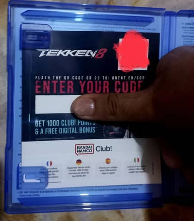 Tekken 8 launch edition