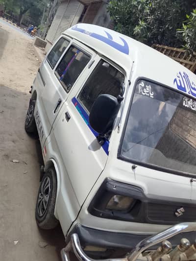 carry daba bolan for sale