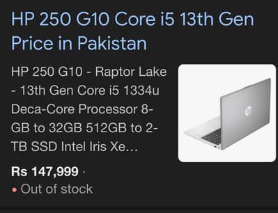 new ha Dubai sy Liya ha Lahore my ha ues ni huwa