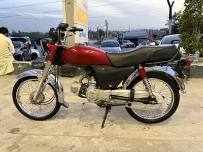 Hi speed 70cc motorcycle 2021 modle