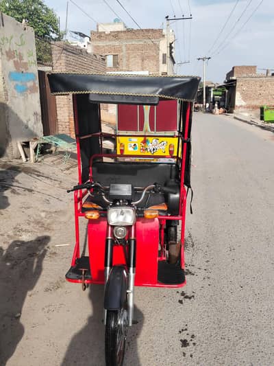 byke for special person and old person