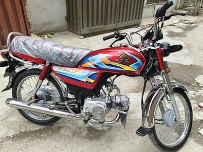Honda CD 70 2025/2026