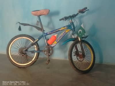 morgin gear changer cycle