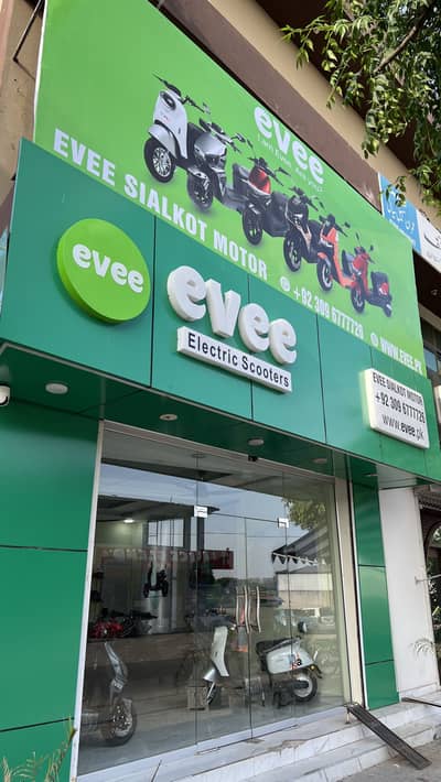 Female Staff Required For Showroom