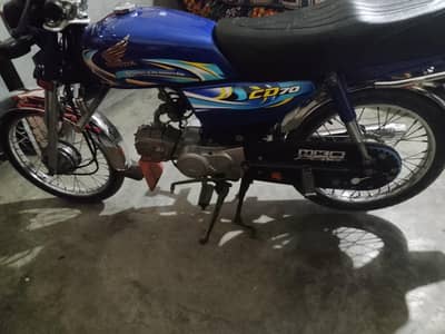 Honda 70. . 2024 25