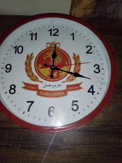 CADET COLLEGE SARGHODA