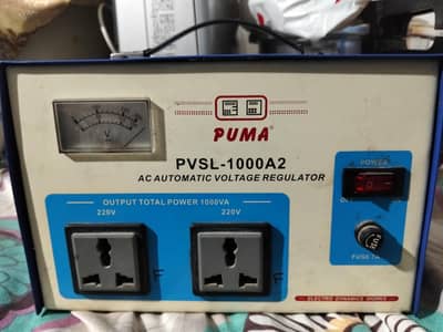 servo motor stabilizer 1000 watt/1000 va