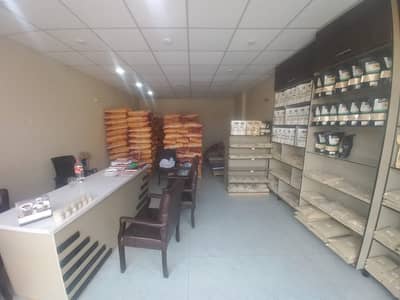 Ground floor hall available for rent