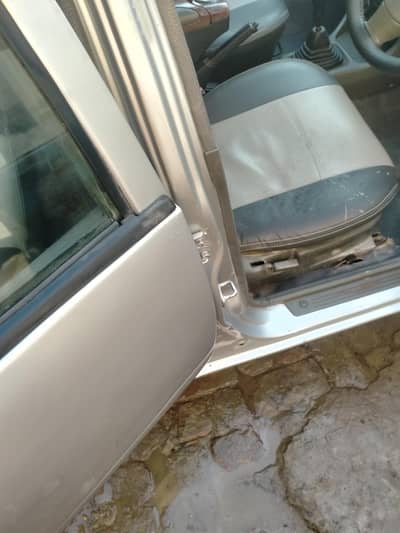 kami pashi ho skti ha