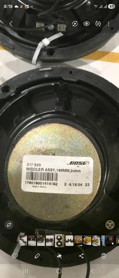 Bose Speakers – Mercedes