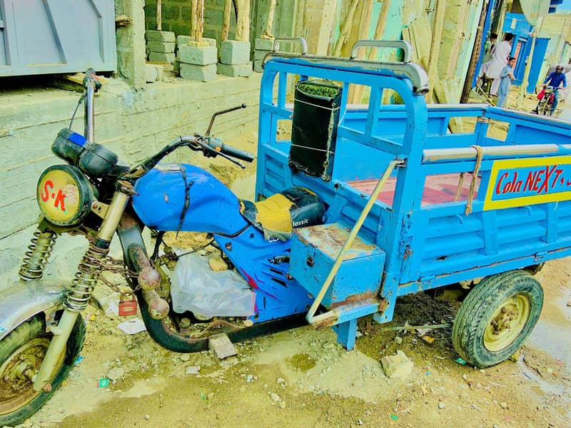 Loader Chinchi Rickshaw 110 cc - Rickshaw & Chingchi - 1112853109