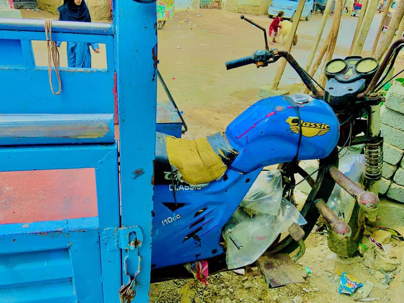 Loader Chinchi Rickshaw 110 cc - Rickshaw & Chingchi - 1112853109