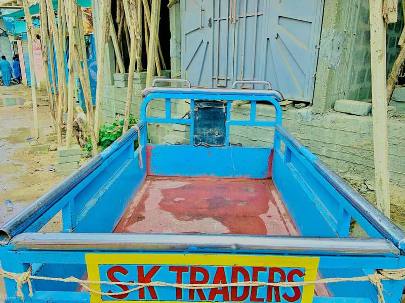Loader Chinchi Rickshaw 110 cc - Rickshaw & Chingchi - 1112853109