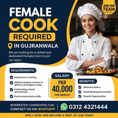 Female Cook Required for domestic Kitchen