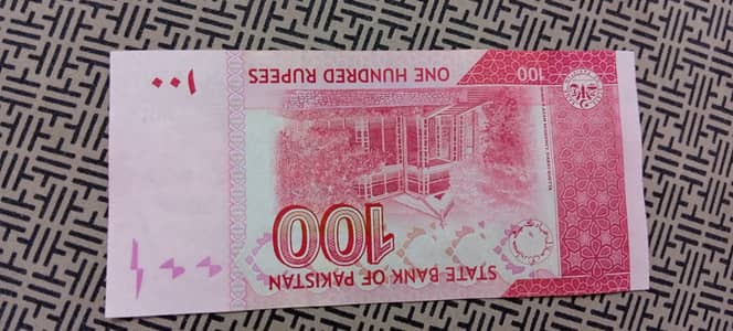 I have 100rs note of786 num only serious dealer meseage