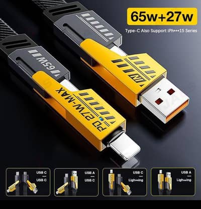 4 in 1  Fast Cable  PC  Laptop  Mobile  All Devices