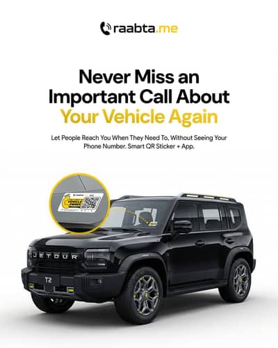 Raabta Tag | Car Parking Solution | Contact Owner Easily