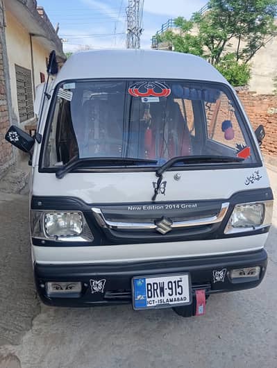 urgent sale carry bolan 2014