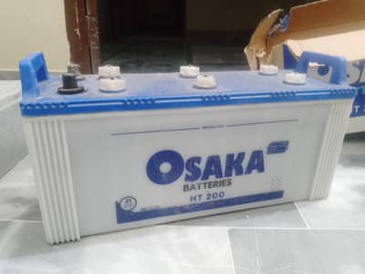 Osaka 120 A 12volt battery+simtek charger+ car inverter