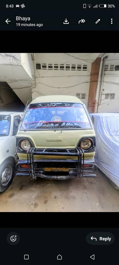 hirof for sale Bambu engine