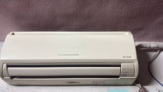mitsubishi ac