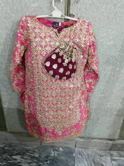 wading shart and trozar new sale