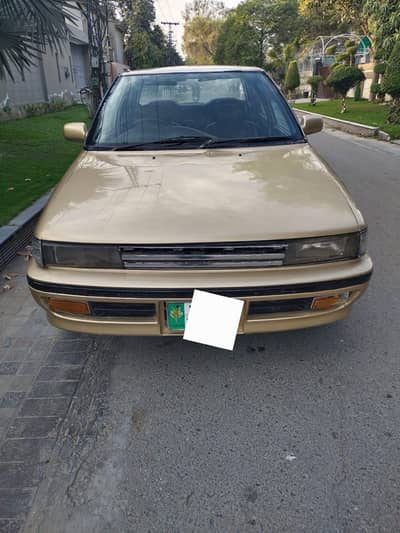 Ac chill ha andar ki pack gari ha